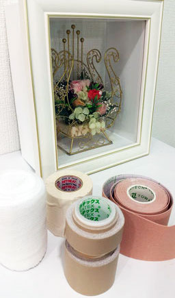 各種テーピング